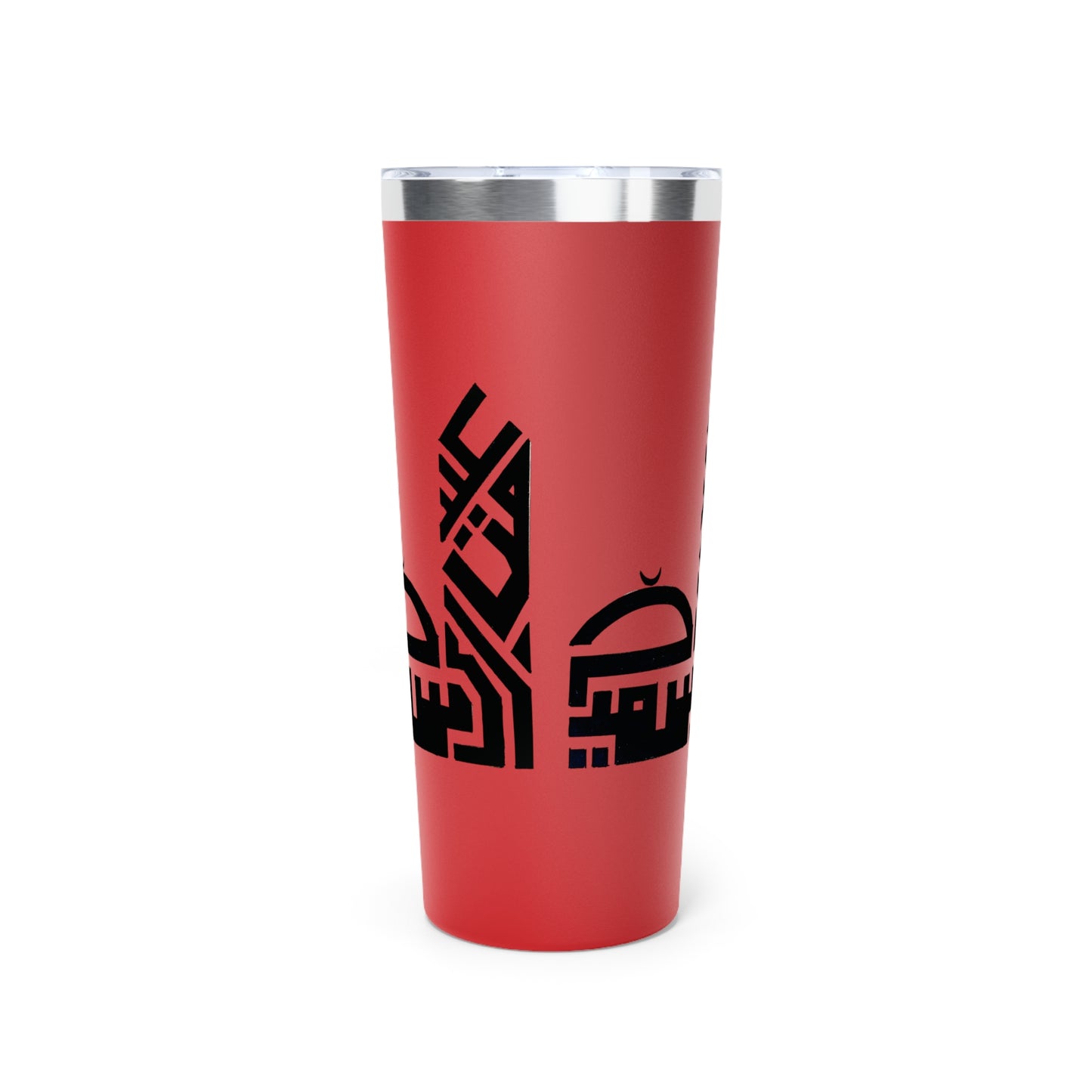 Inspirational Copper Vacuum Insulated Tumbler - 22oz | Stylish Black and White Design for Everyday Use