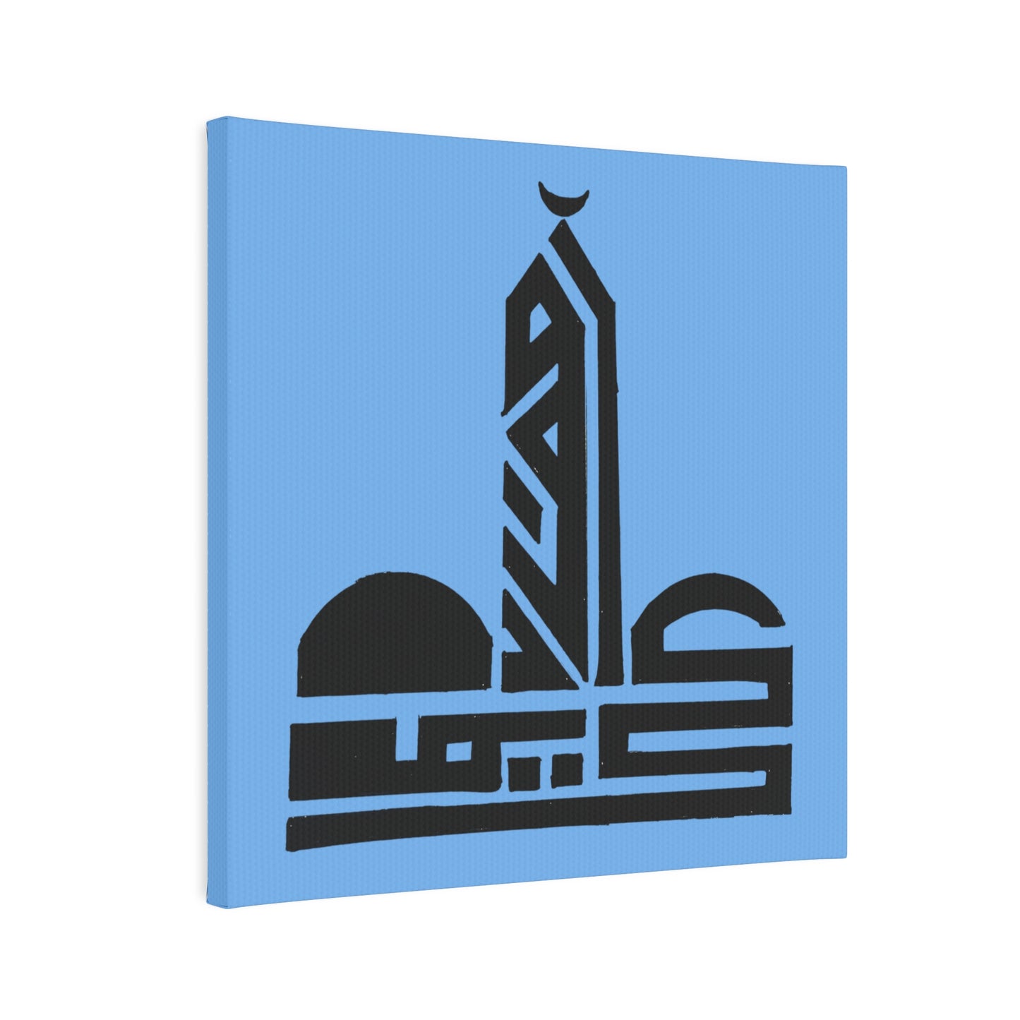 Canvas Photo Tile