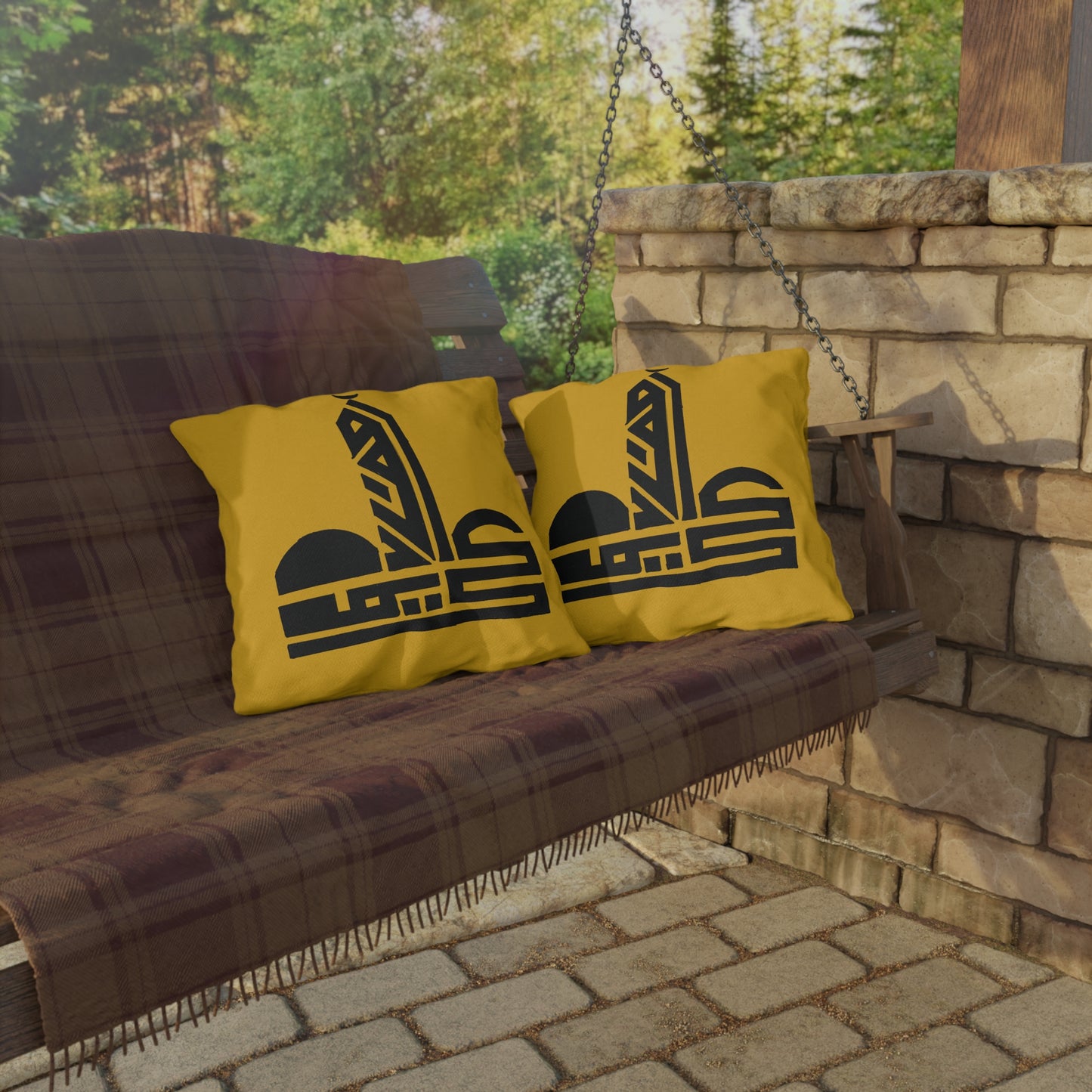 Artistic Outdoor Pillows - Decorative Cushion with Geometric Design for Patio and Garden