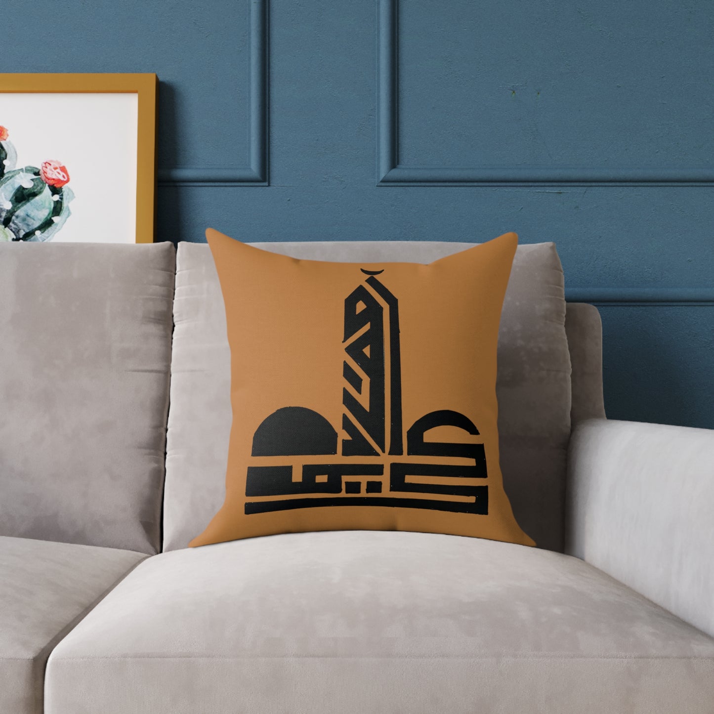 Square Poly Canvas Pillow