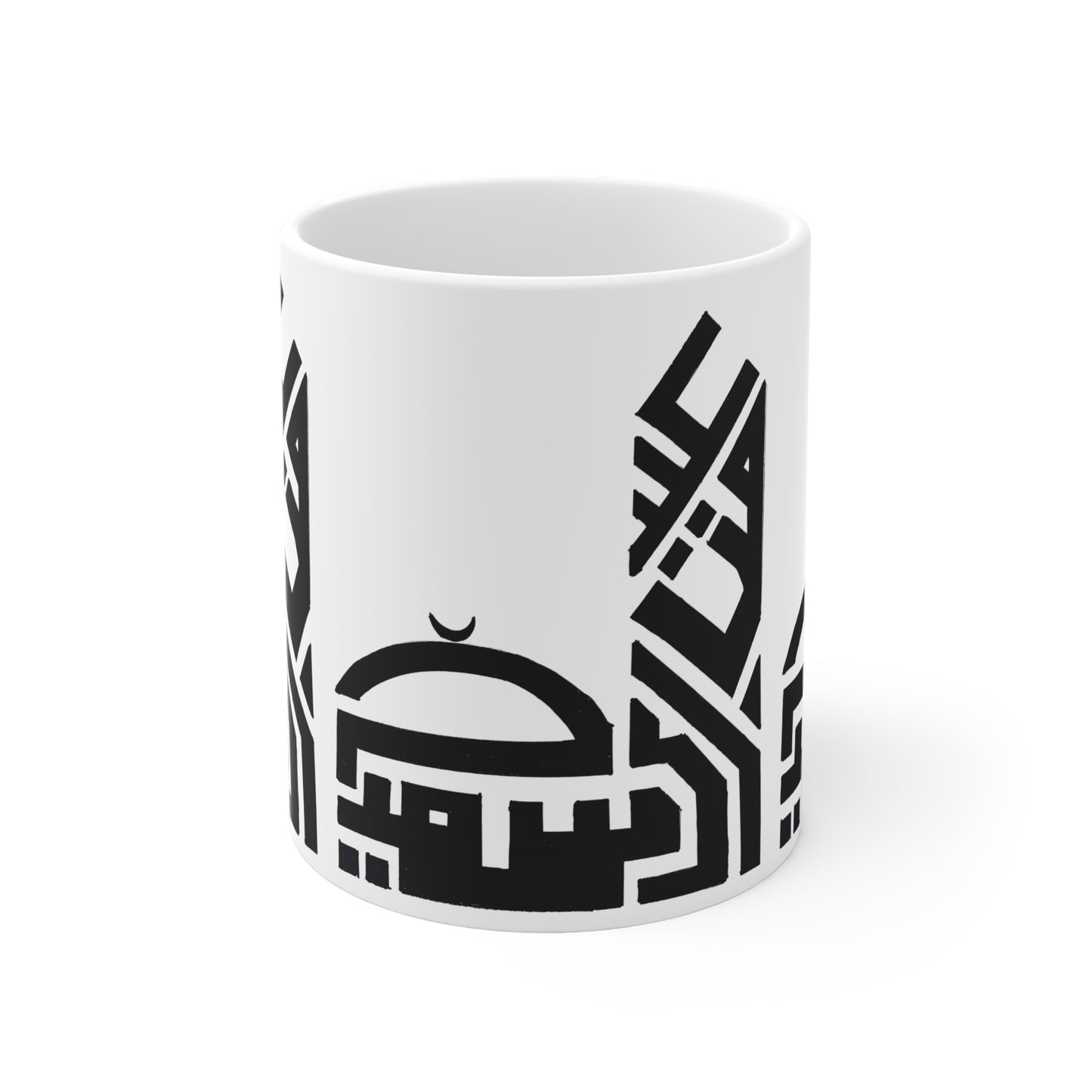 Elegant Arabic Calligraphy Ceramic Mug - Perfect for Coffee Lovers