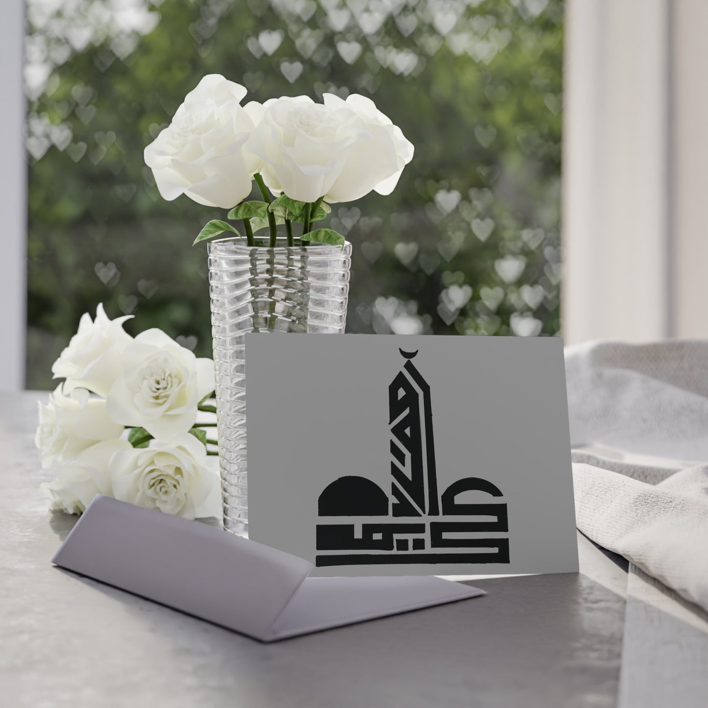 Modern Islamic Holiday Cards - One-Sided Print
