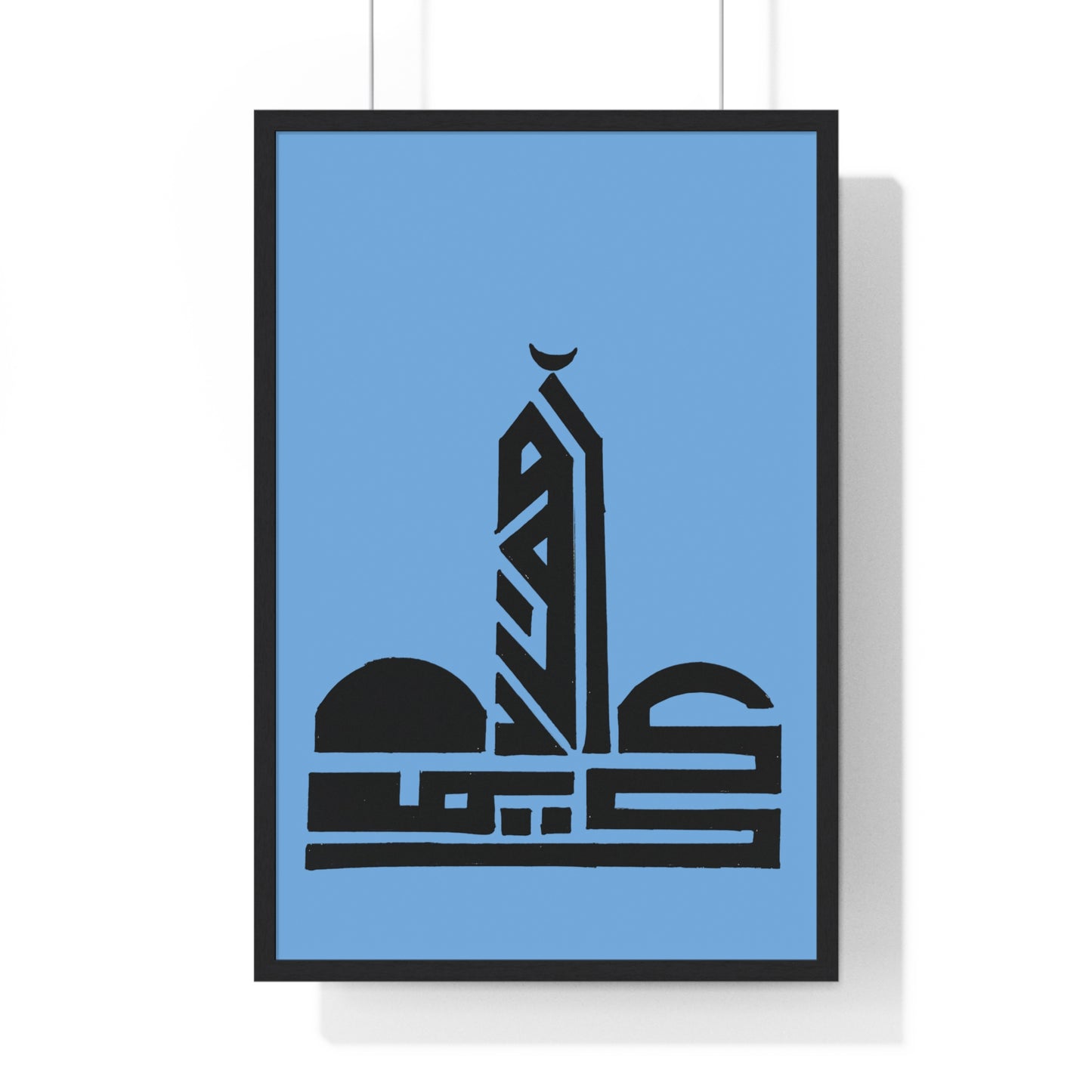 Vertical Framed Poster