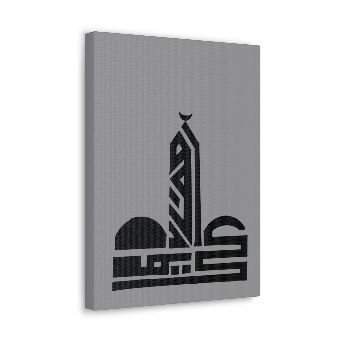 Islamic Art Canvas Print - Classic Mosque Design - Home Decor
