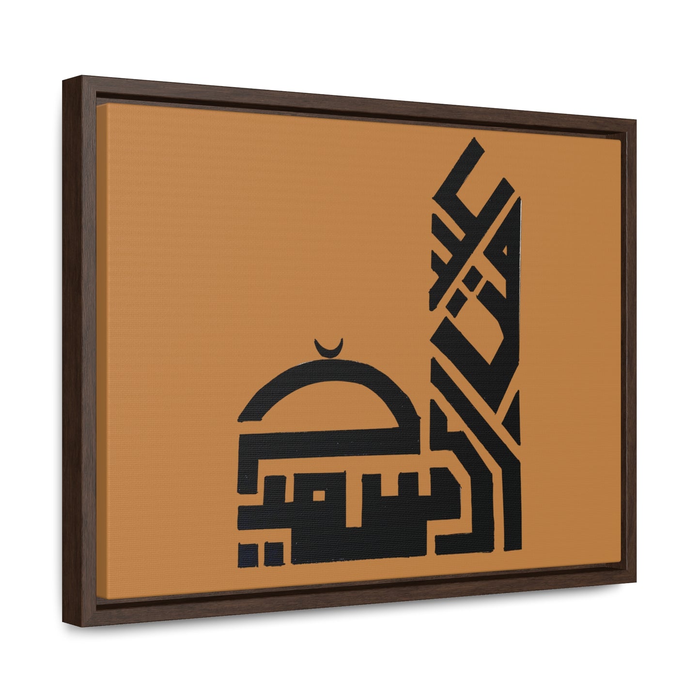 Gallery Canvas Wraps, Horizontal Frame