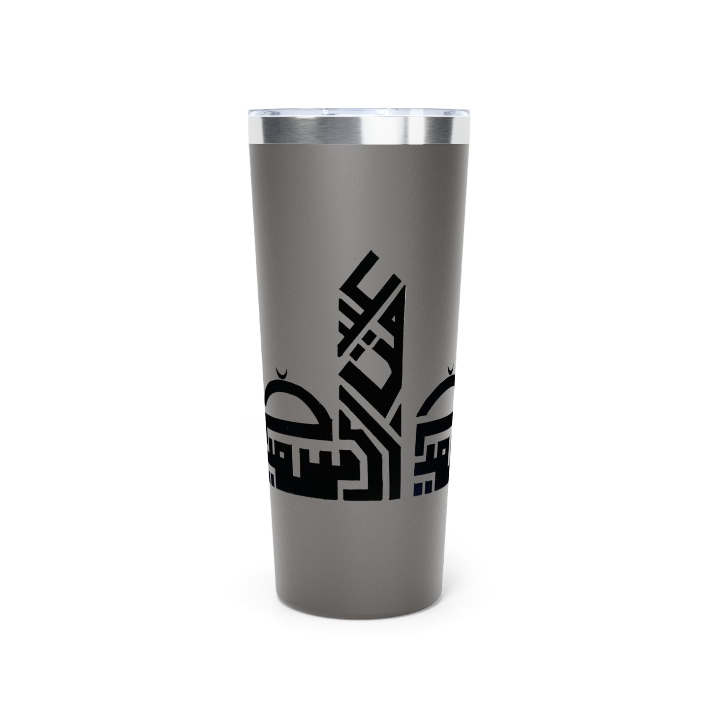 Inspirational Copper Vacuum Insulated Tumbler - 22oz | Stylish Black and White Design for Everyday Use