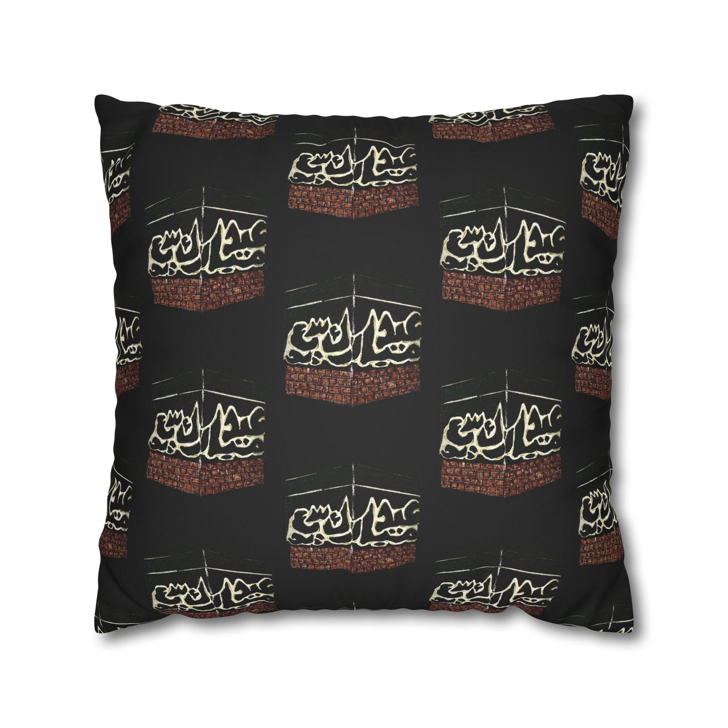 Cultural Faux Suede Square Pillowcase - Decorative Islamic Design