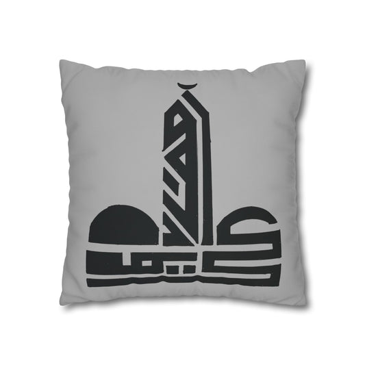 Elegant Square Poly Canvas Pillowcase with Modern Abstract Design
