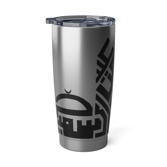Vagabond Adventure 20oz Tumbler - Stylish Travel Mug for Explorers