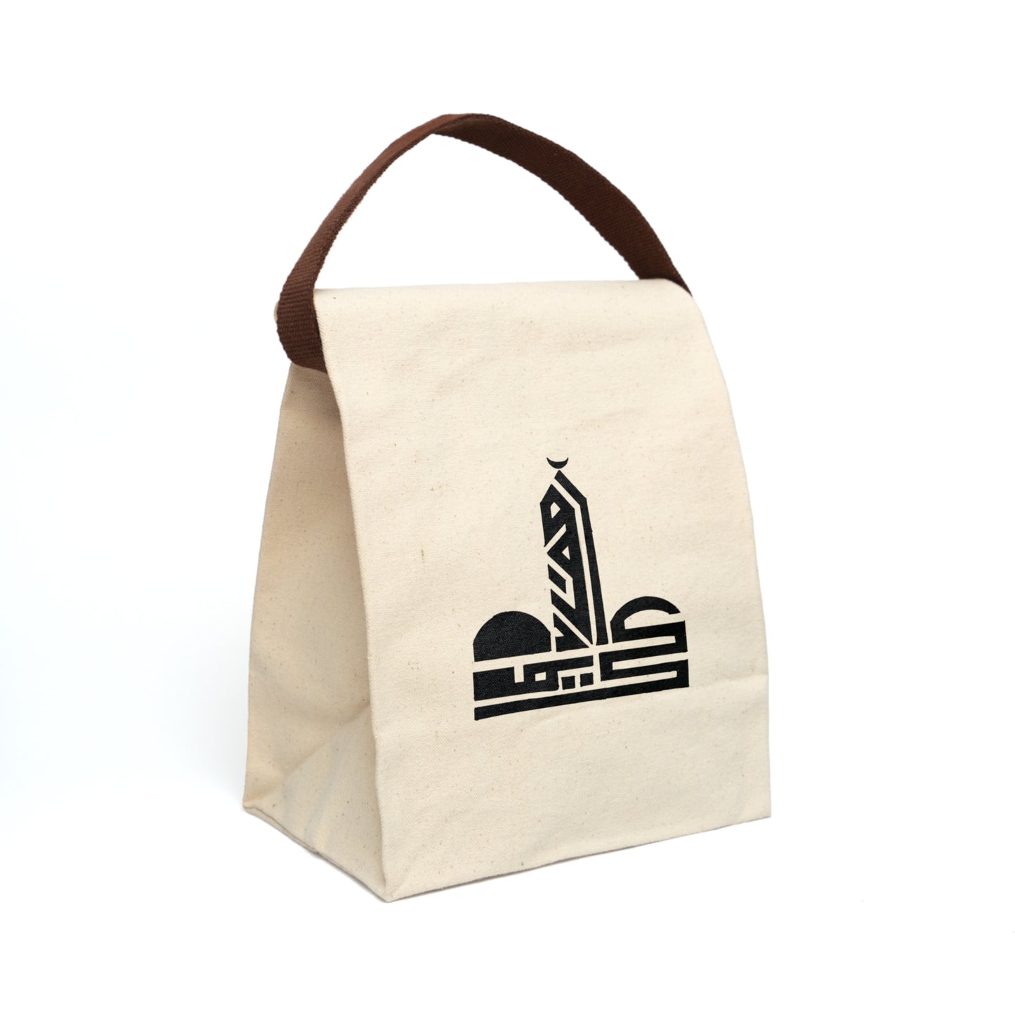 Modern Canvas Lunch Bag with Strap - Stylish Eco-Friendly Tote for Work, School & Picnics