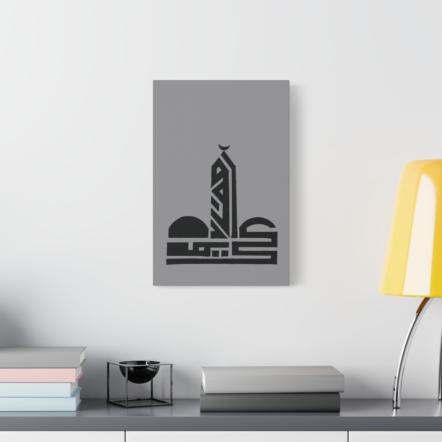 Islamic Art Canvas Print - Classic Mosque Design - Home Decor