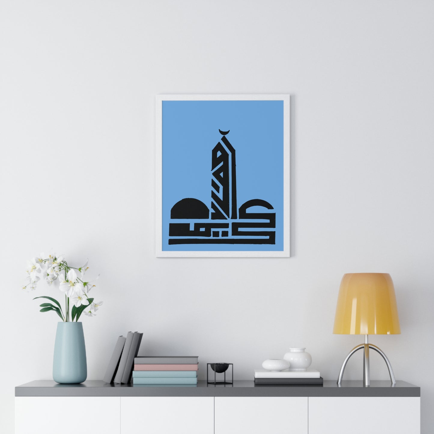Vertical Framed Poster