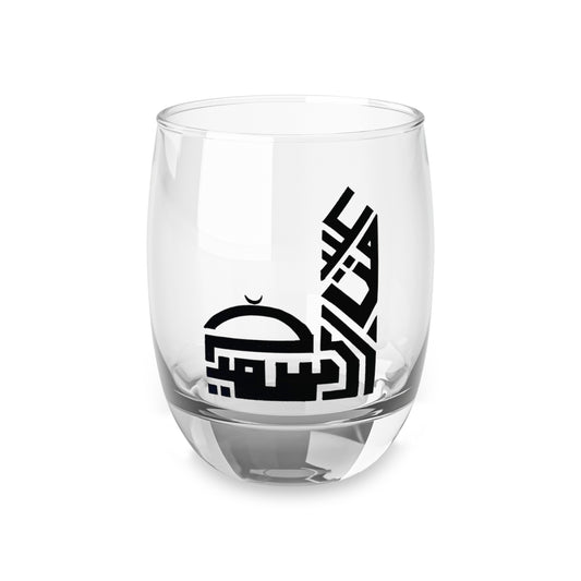 Elegant Arabic Calligraphy Whiskey Glass - Perfect for Gifts & Celebrations