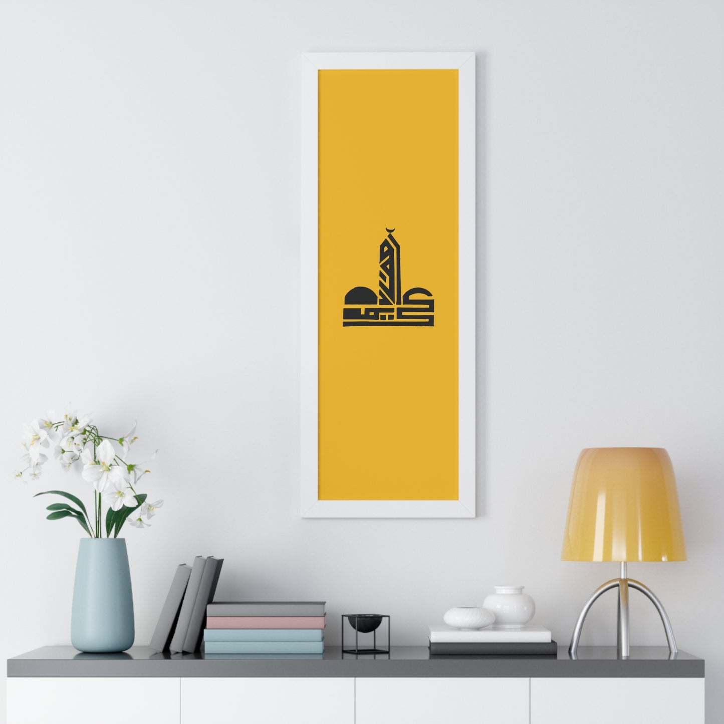 Framed Vertical Poster