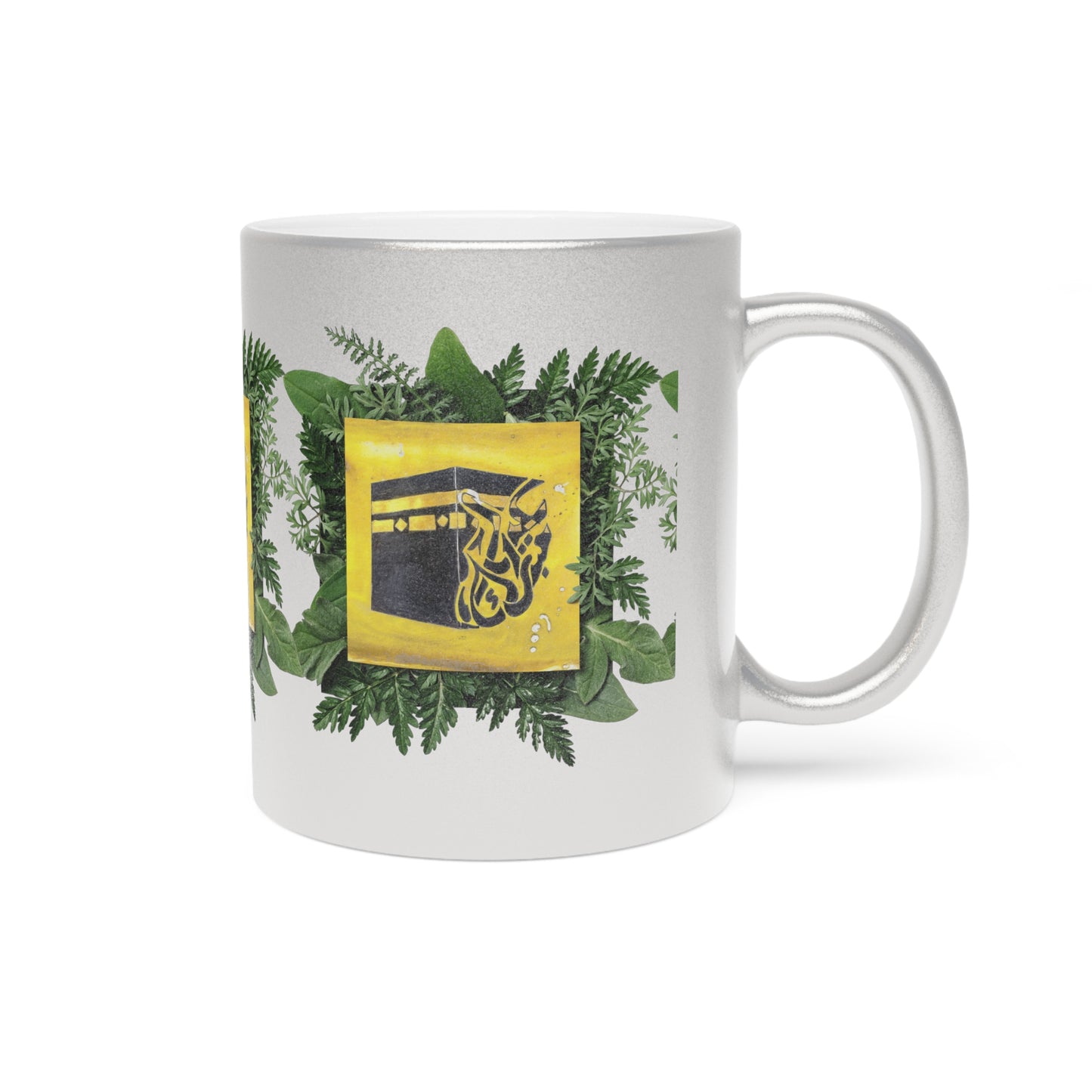 Silver/Gold Metallic Mug — Floral Kaaba Design Islamic Coffee Cup