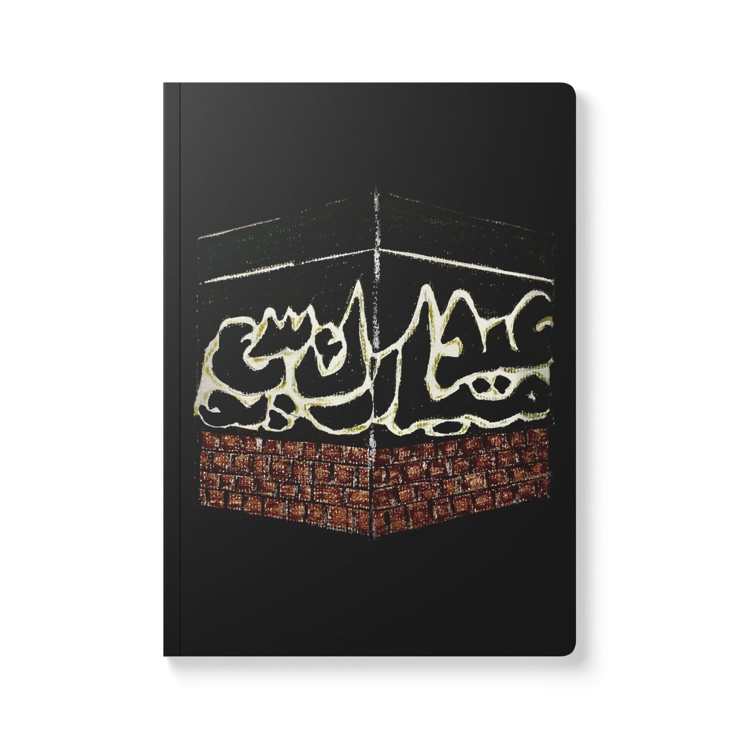 Softcover Journal (with Inside Prints)