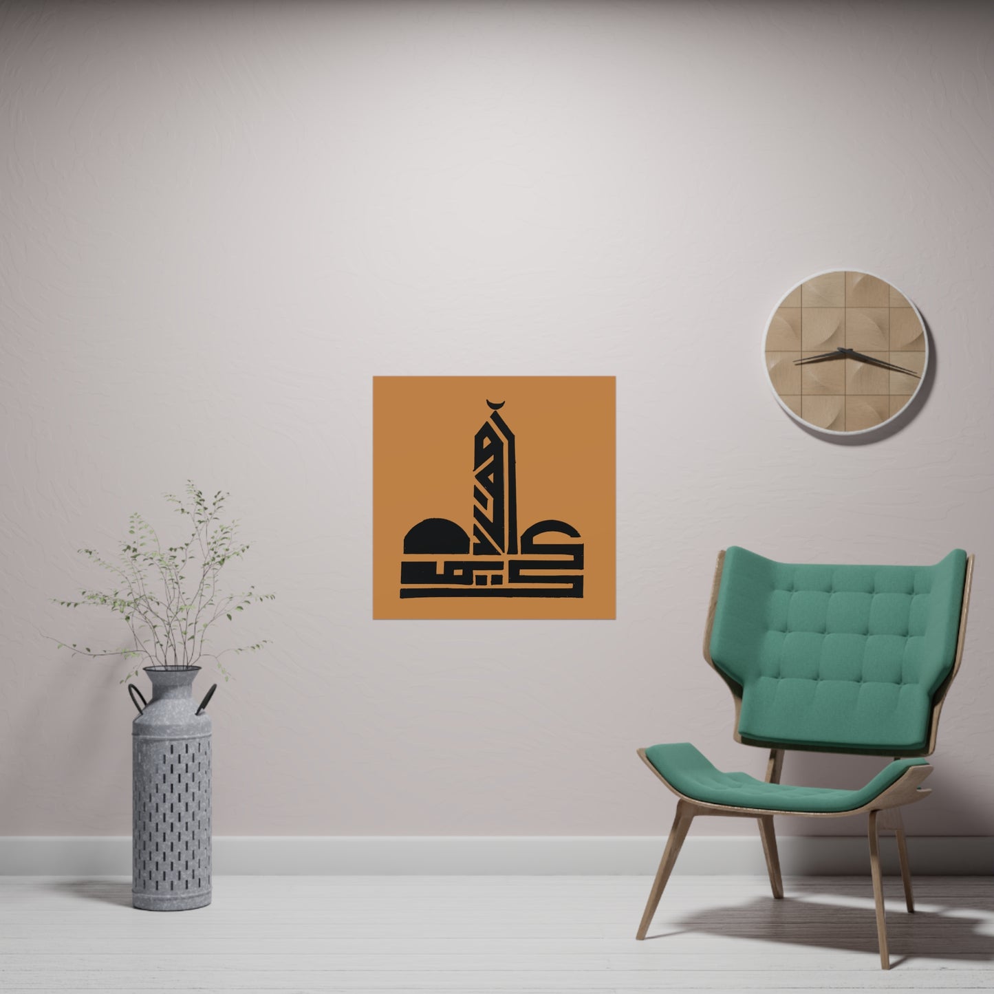 Matte Paper Poster