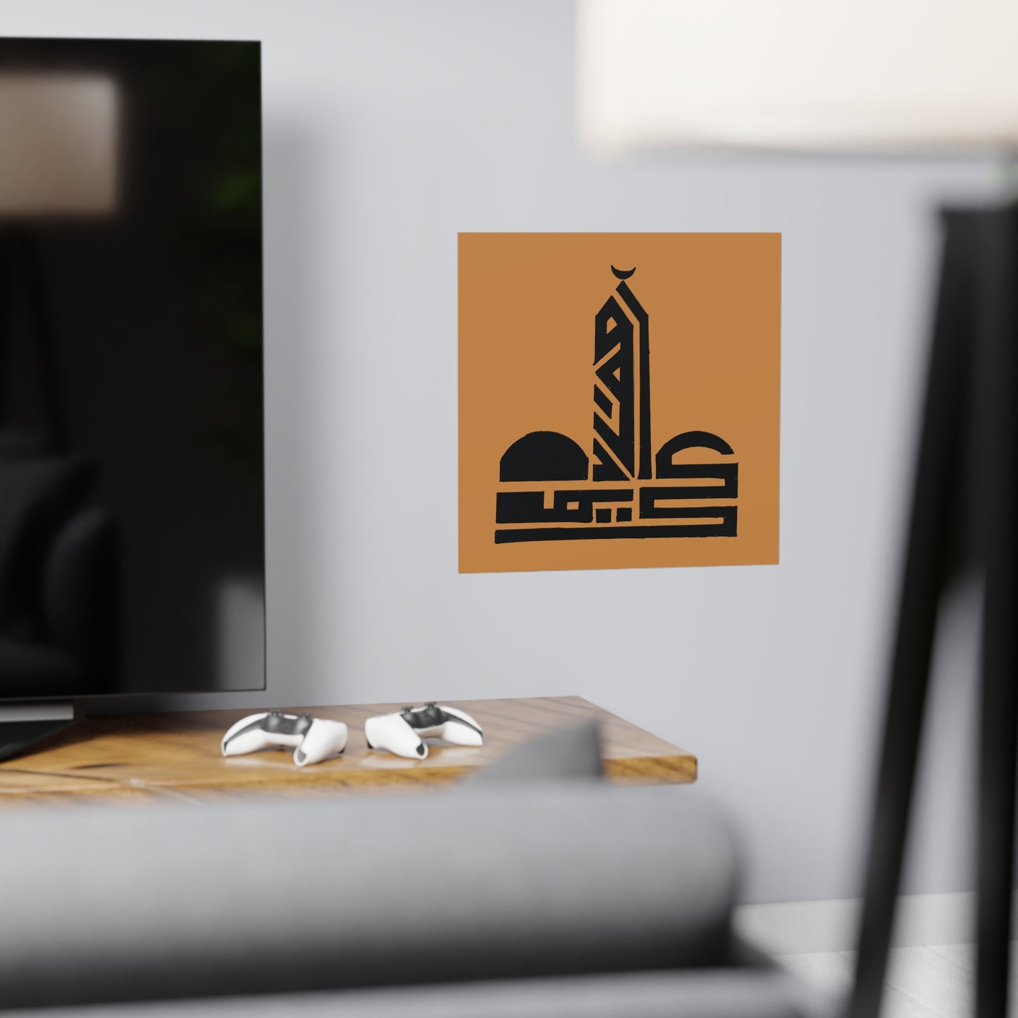 Matte Paper Poster
