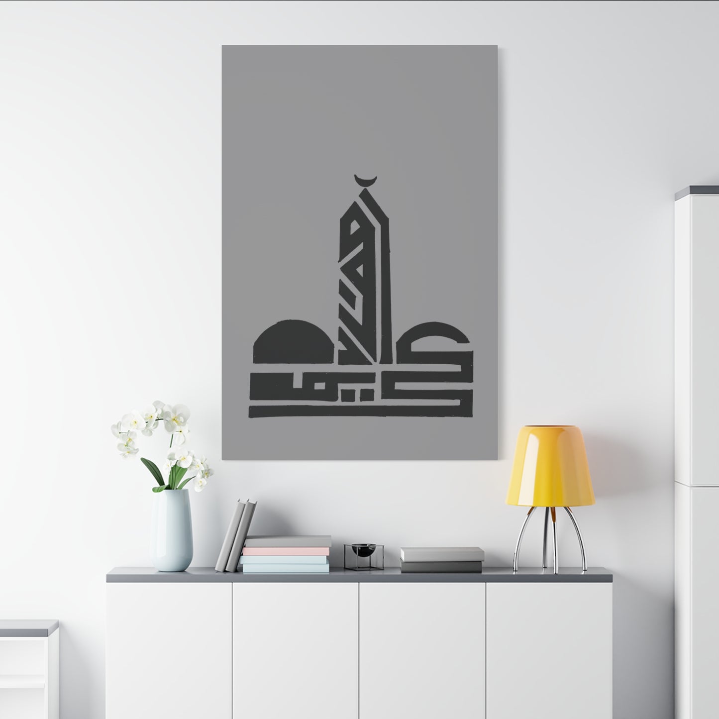 Islamic Art Canvas Print - Classic Mosque Design - Home Decor