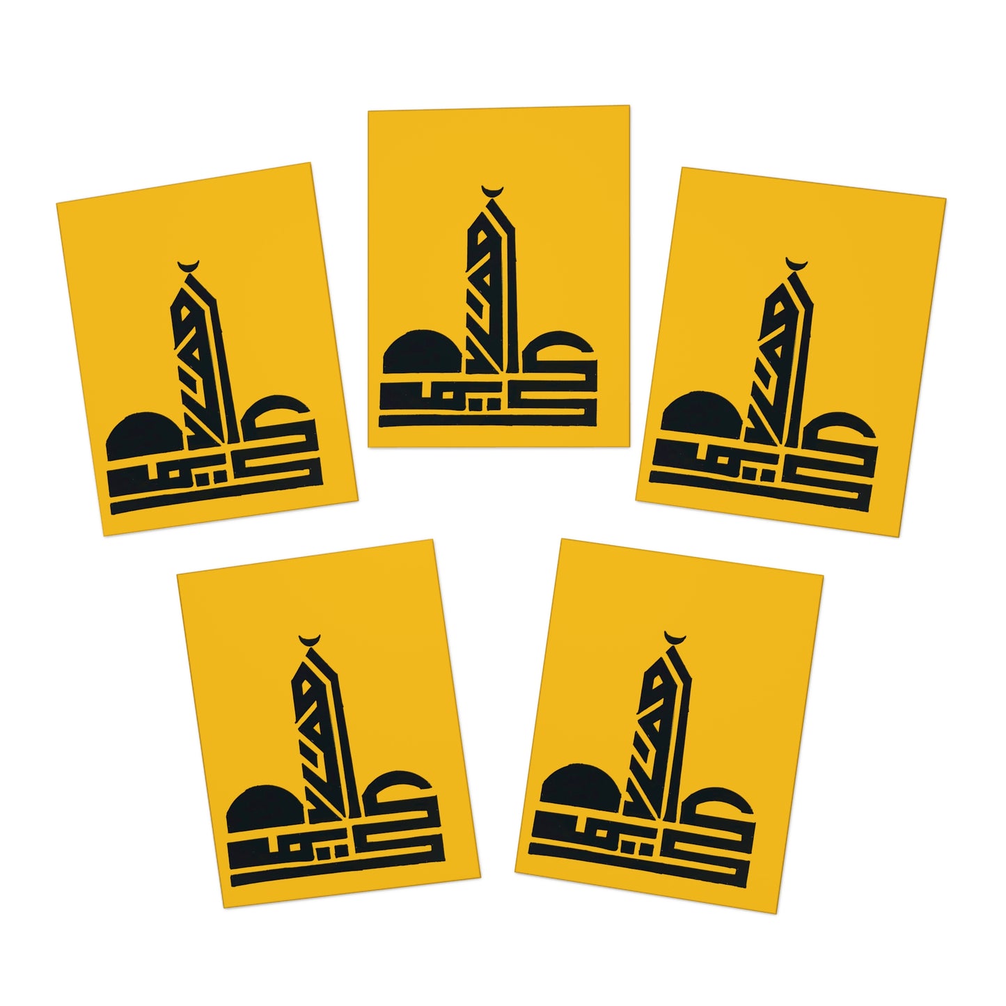 Multi-Design Greeting Cards (5-Pack)