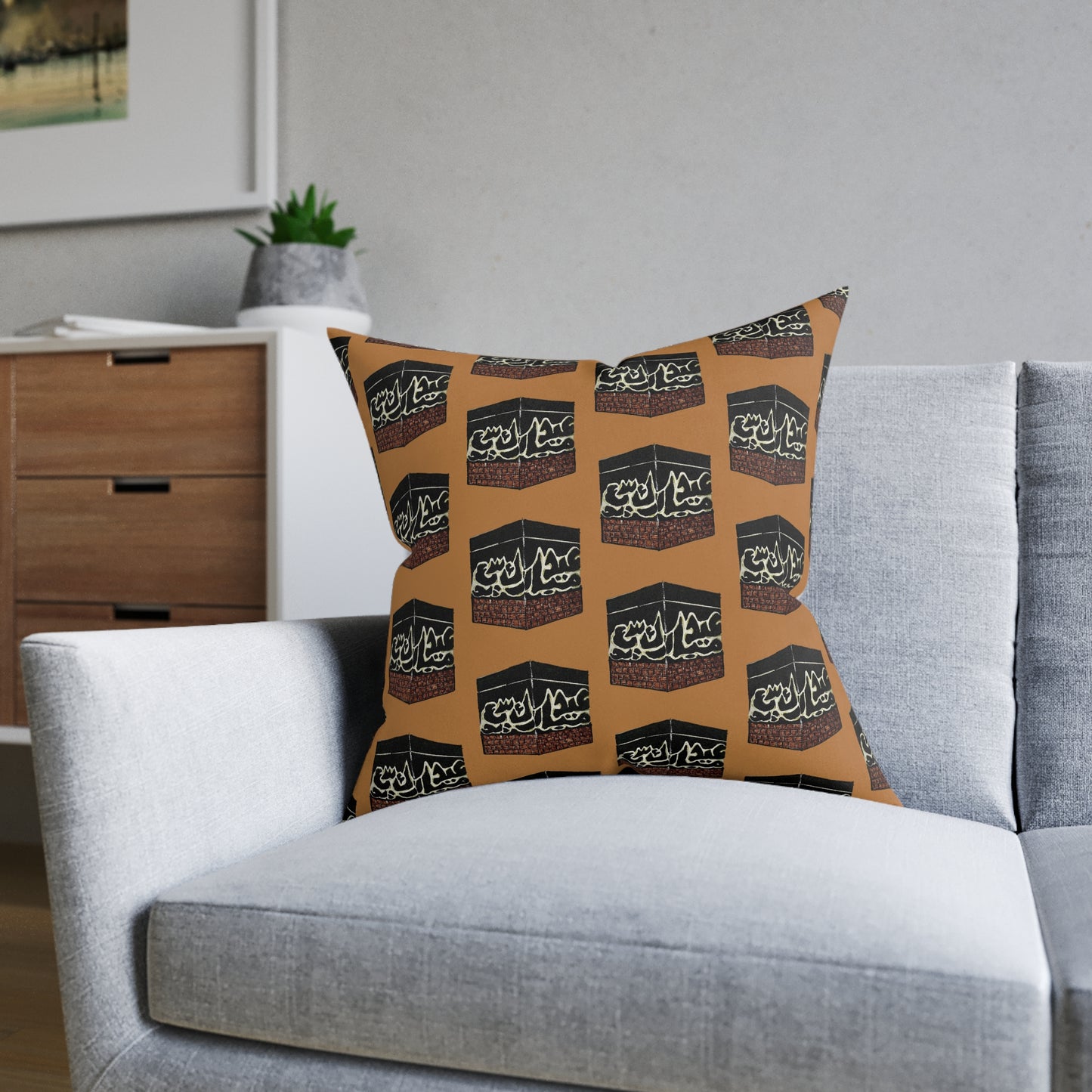 Decorative Islamic Square Pillow – Cozy Home Accent