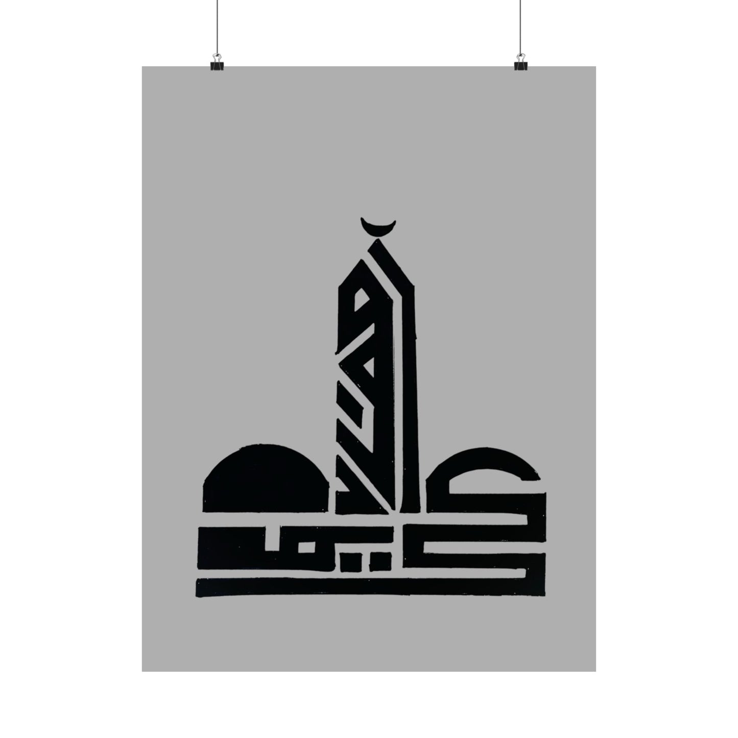 Satin Posters (300gsm)