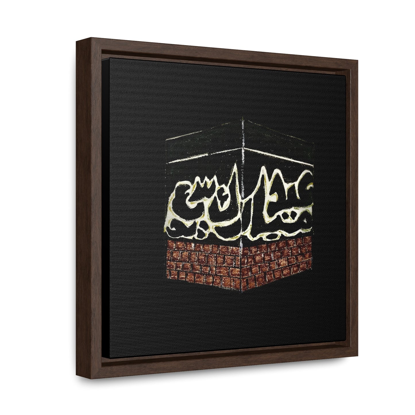 Gallery Canvas Wraps, Square Frame