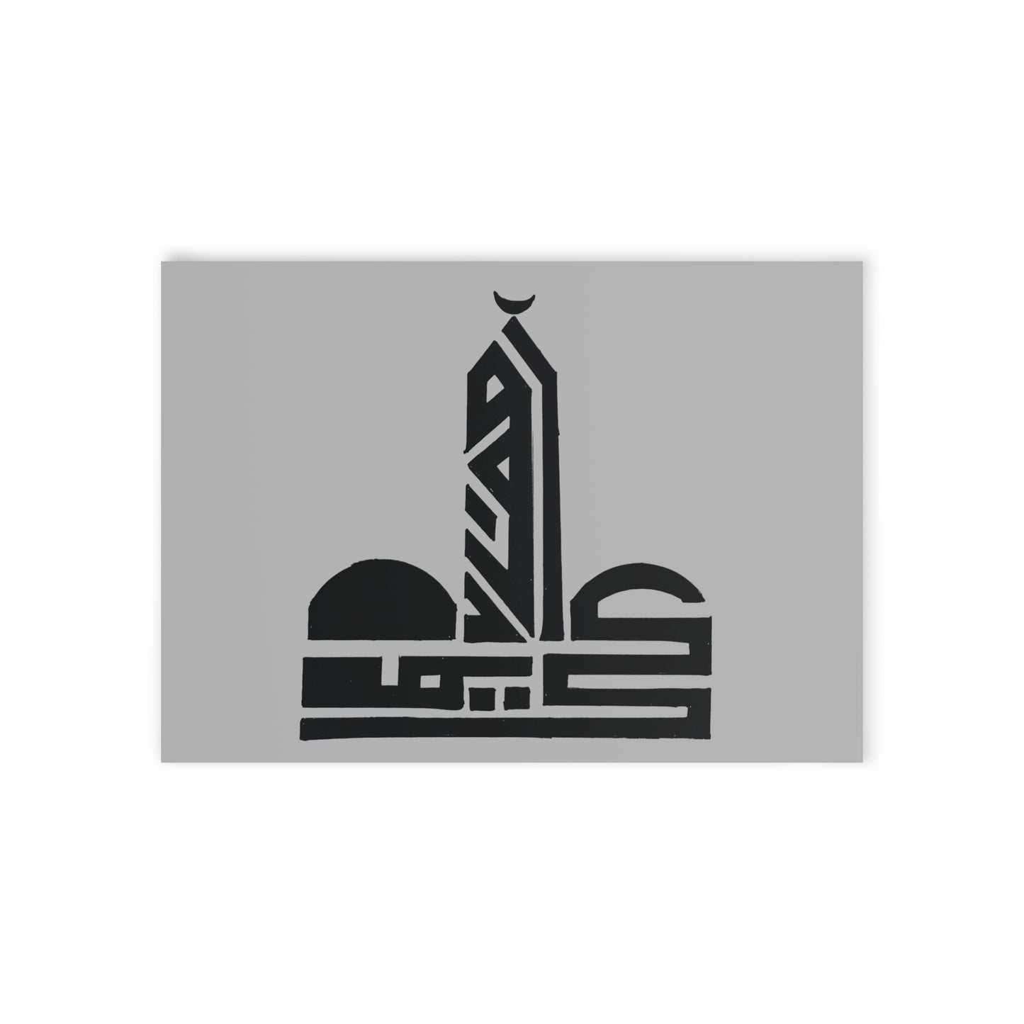 Modern Islamic Holiday Cards - One-Sided Print