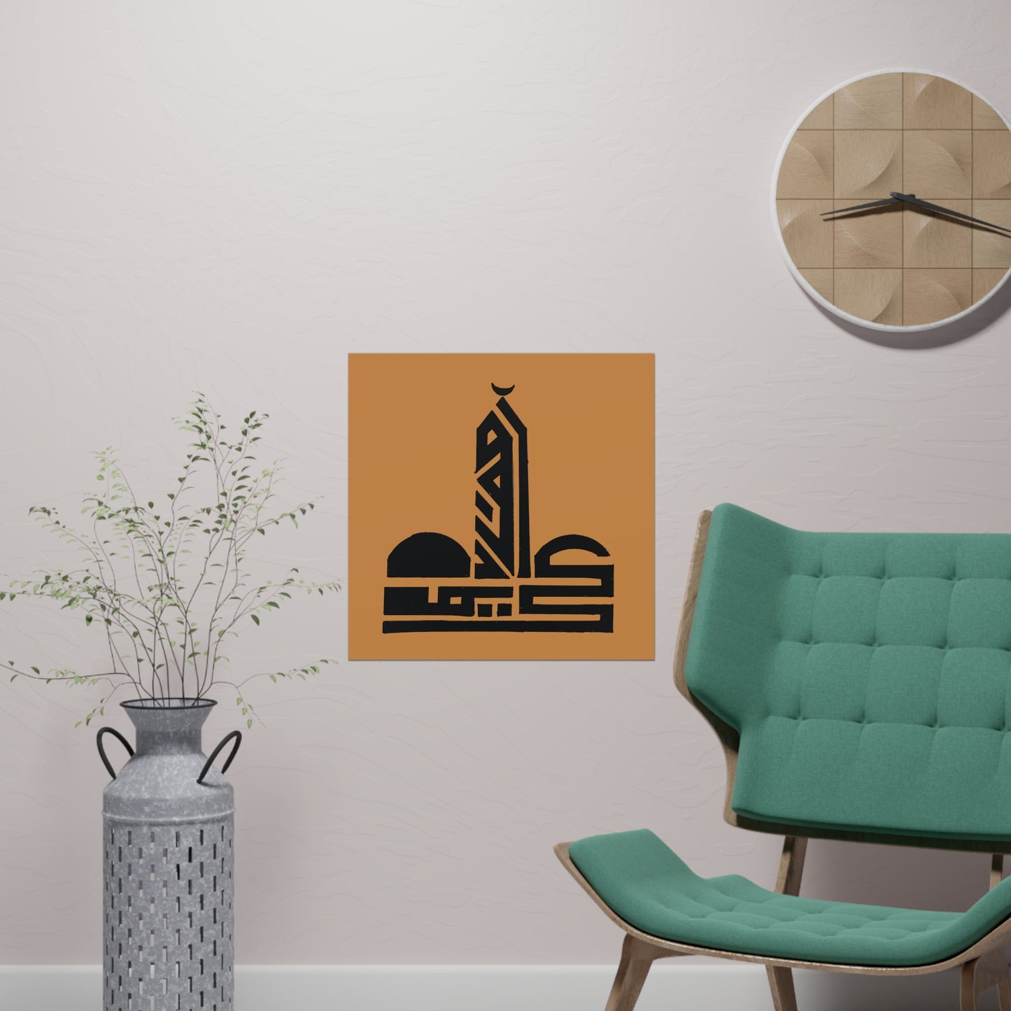 Matte Paper Poster