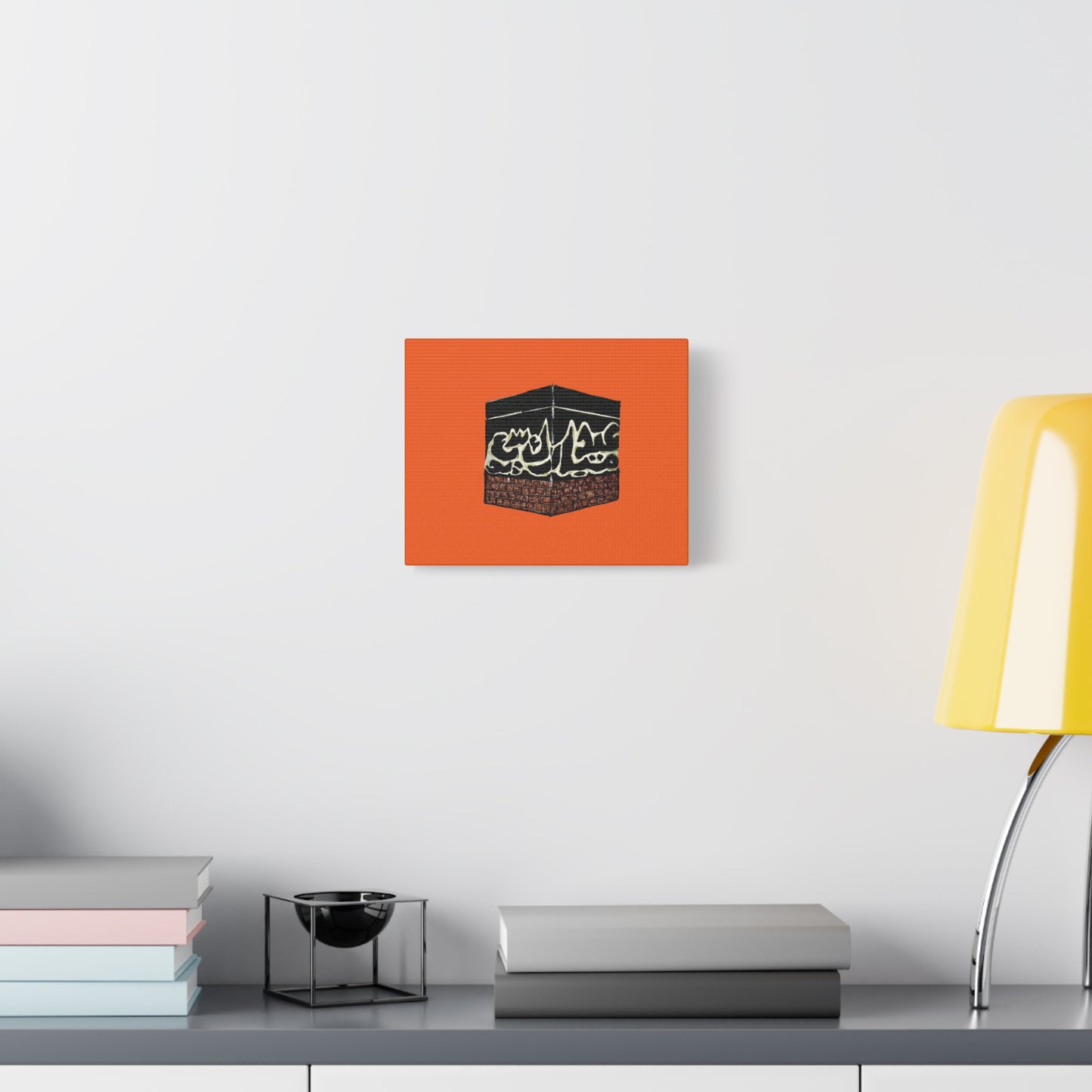 Islamic Art Canvas Print - Vibrant Stretched Wall Decor for Home