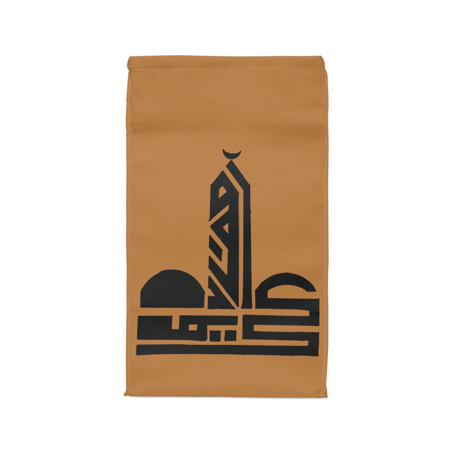 Stylish Polyester Lunch Bag with Geometric Design - Perfect for School, Work, and Picnics
