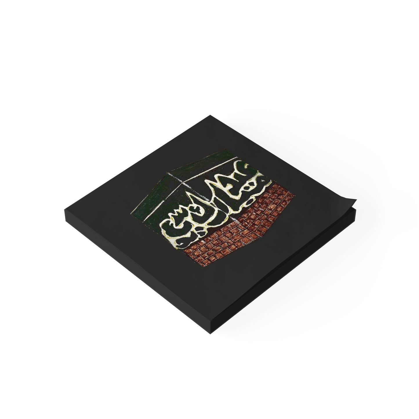 Islamic Kaaba-Themed Post-it® Note Pads - Perfect for Ramadan and Daily Use