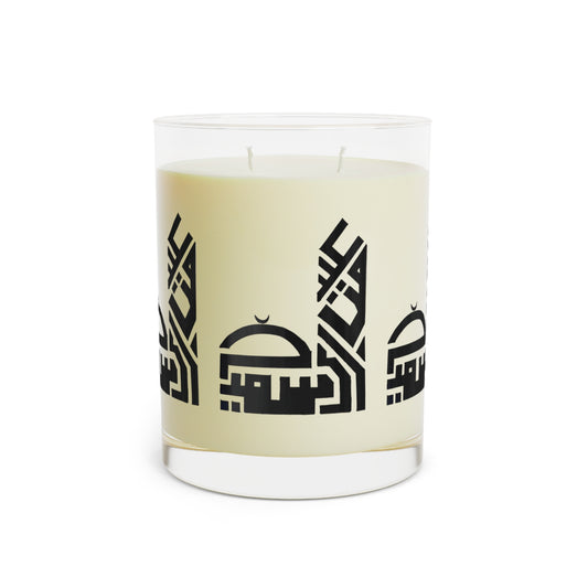 Modern Islamic Design Scented Candle - 11oz Full Glass for Relaxation & Meditation