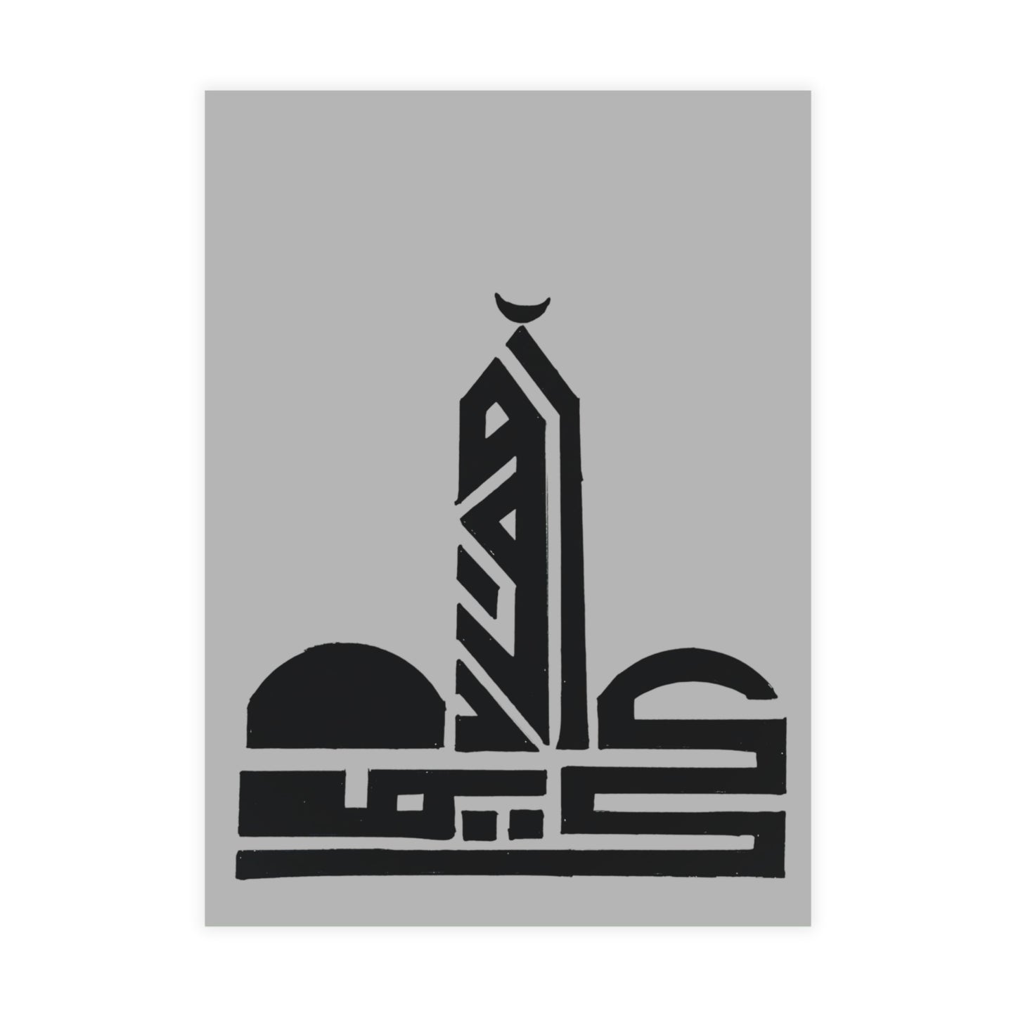 Postcard Bundles (envelopes not included)