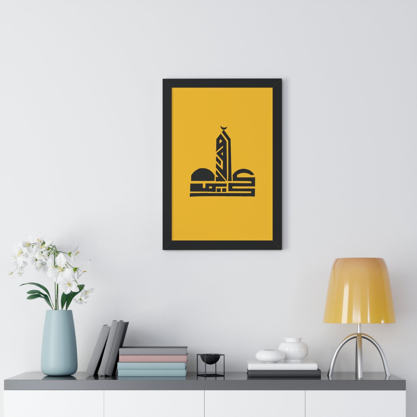 Framed Vertical Poster