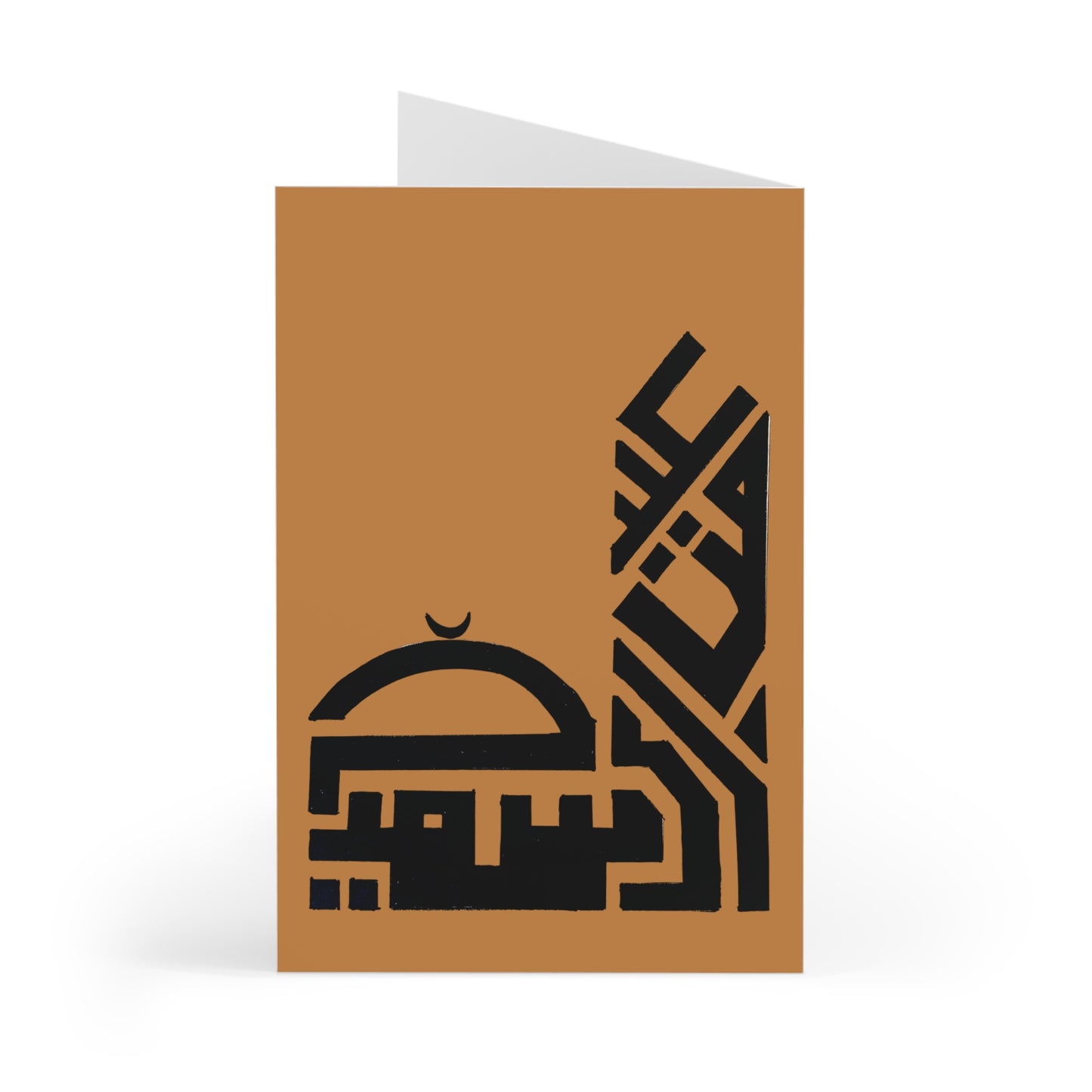 Arabic-Inspired Greeting Cards Set – 7 Elegant Designs for Celebrations