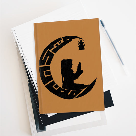 Journal - Ruled Line