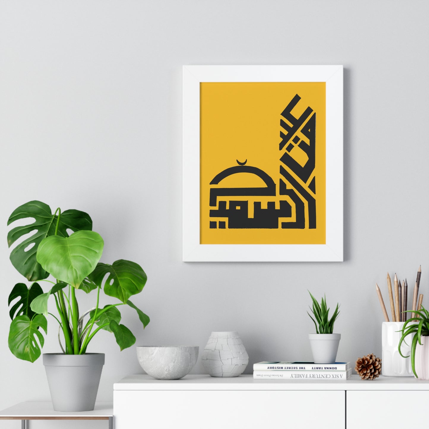 Abstract Framed Vertical Poster | Modern Wall Art for Home Decoration