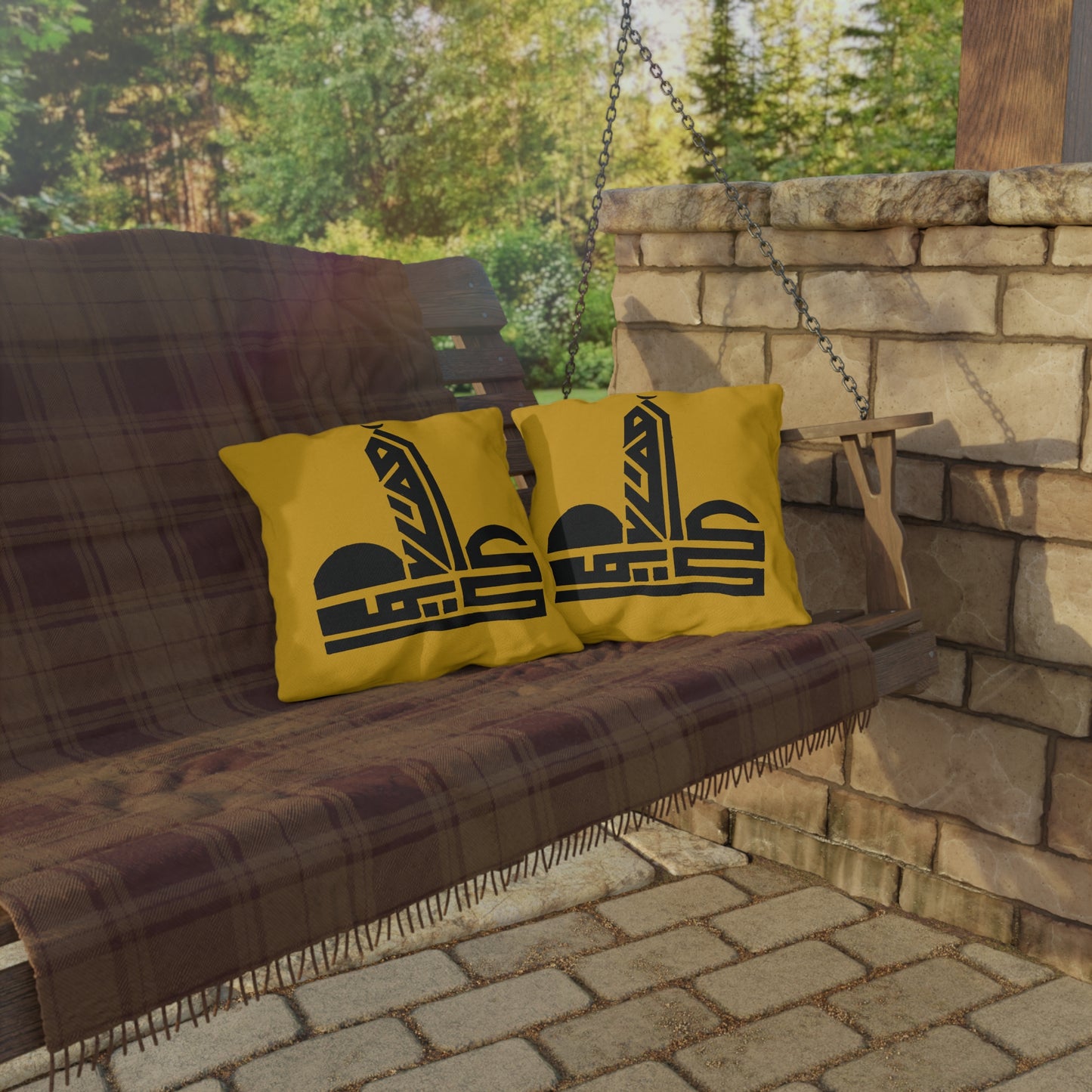 Artistic Outdoor Pillows - Decorative Cushion with Geometric Design for Patio and Garden