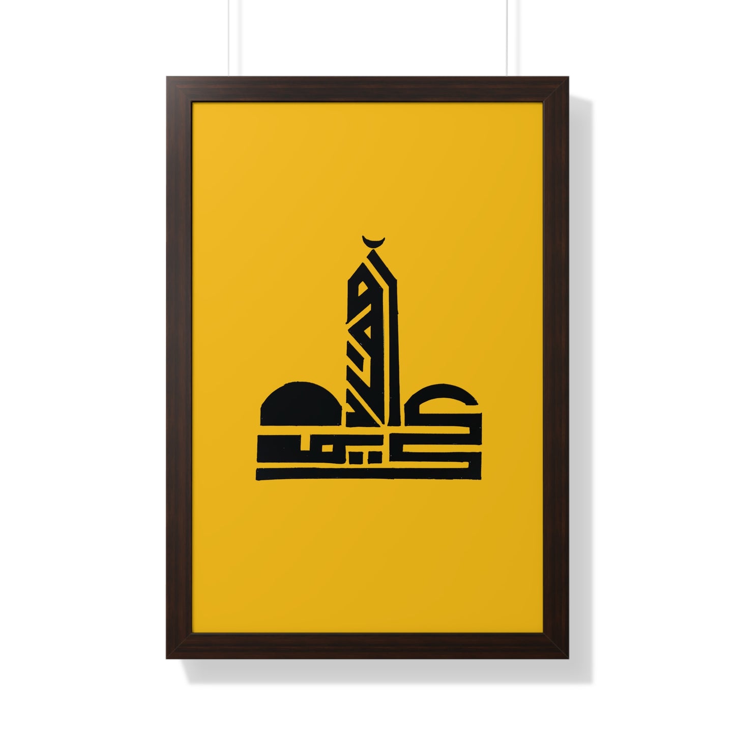 Framed Vertical Poster