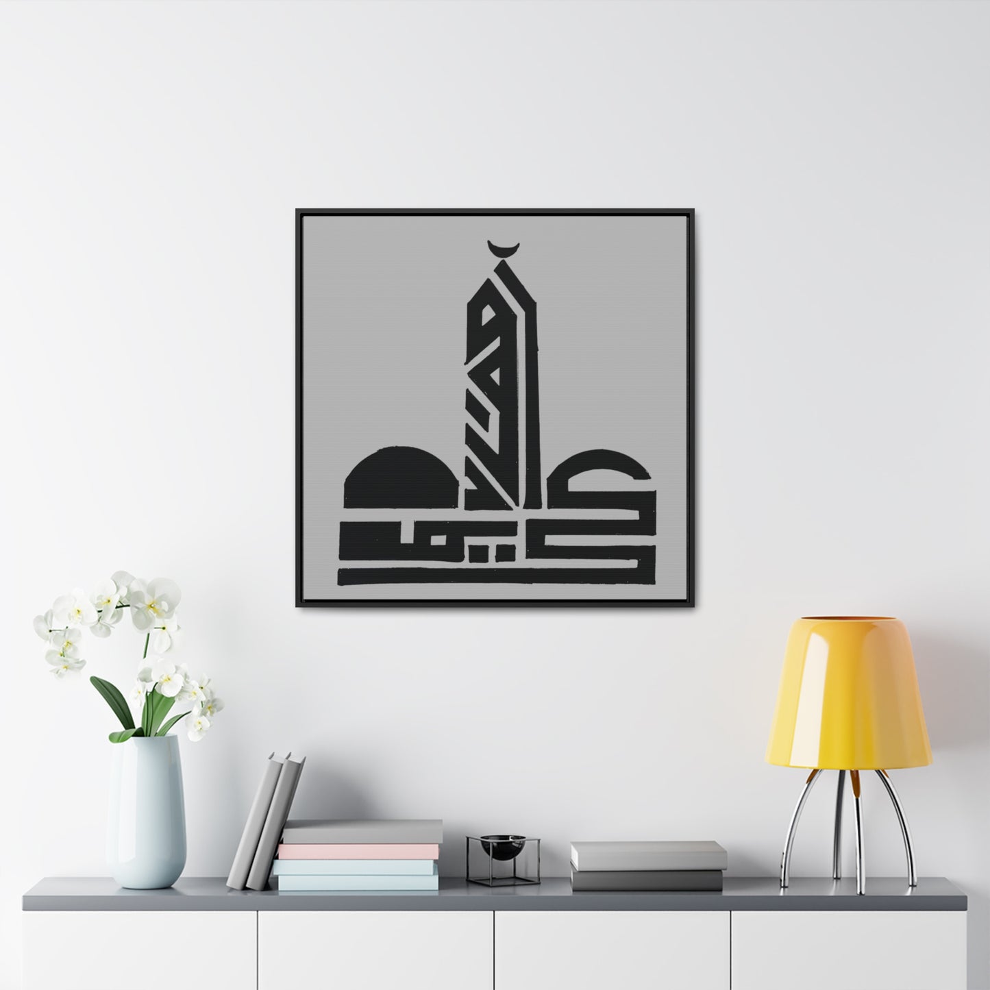 Gallery Canvas Wraps, Square Frame