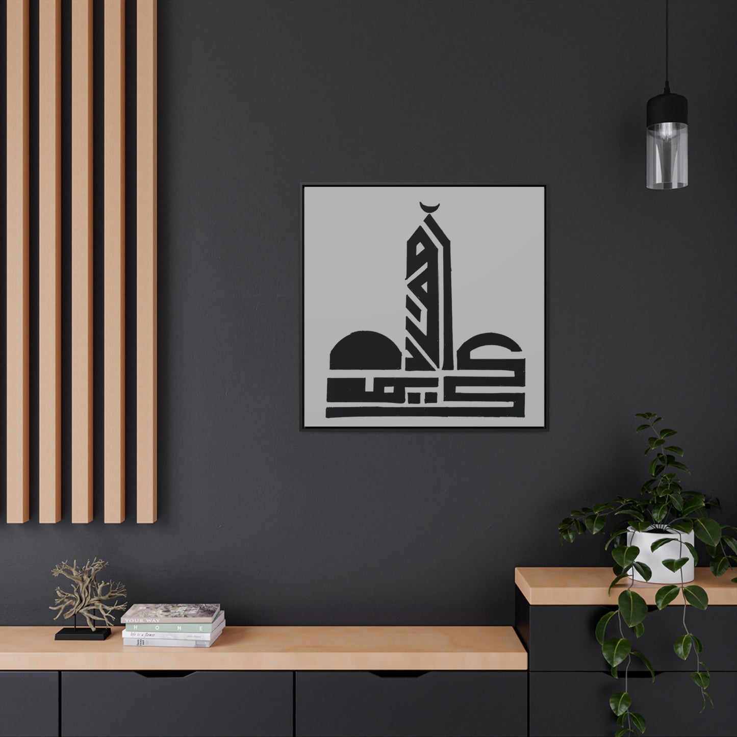 Gallery Canvas Wraps, Square Frame