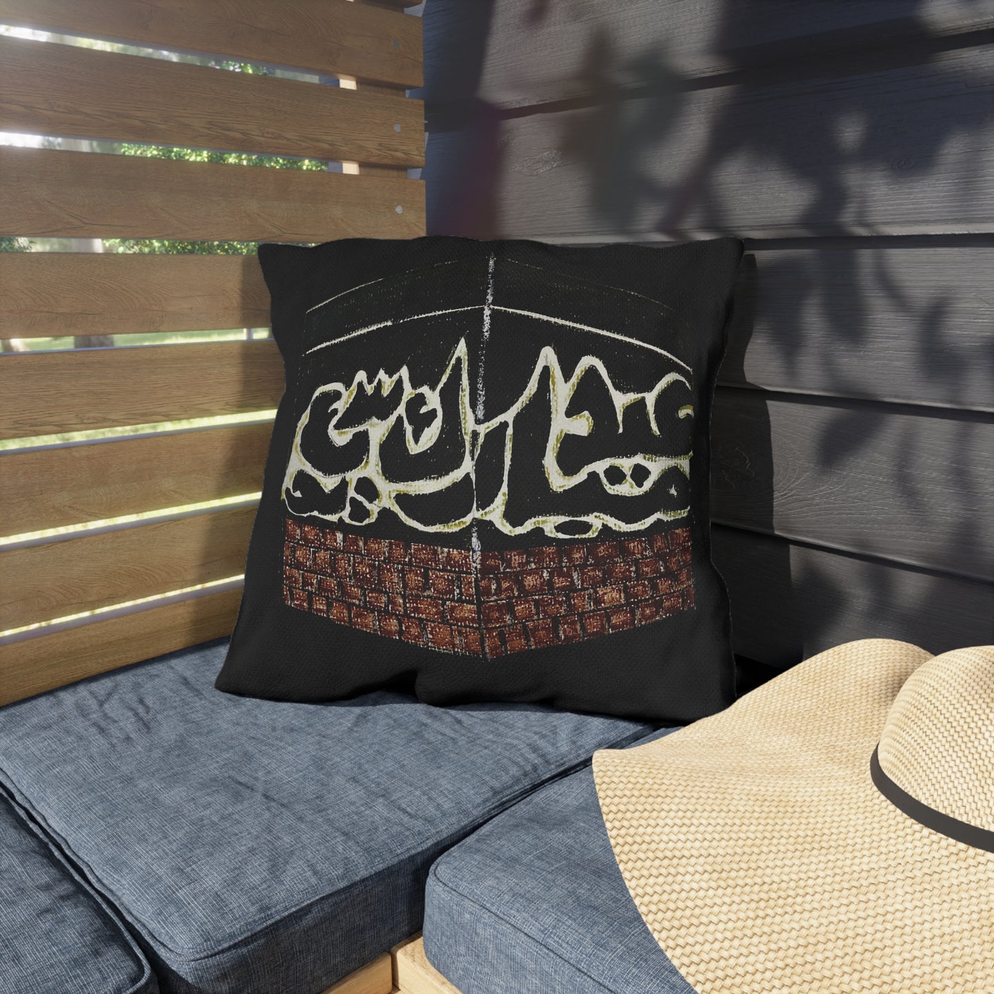 Elegant Outdoor Pillow with Arabic Calligraphy Design - Perfect for Relaxing Spaces
