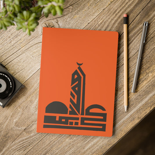 Softcover Journal (with Inside Prints)