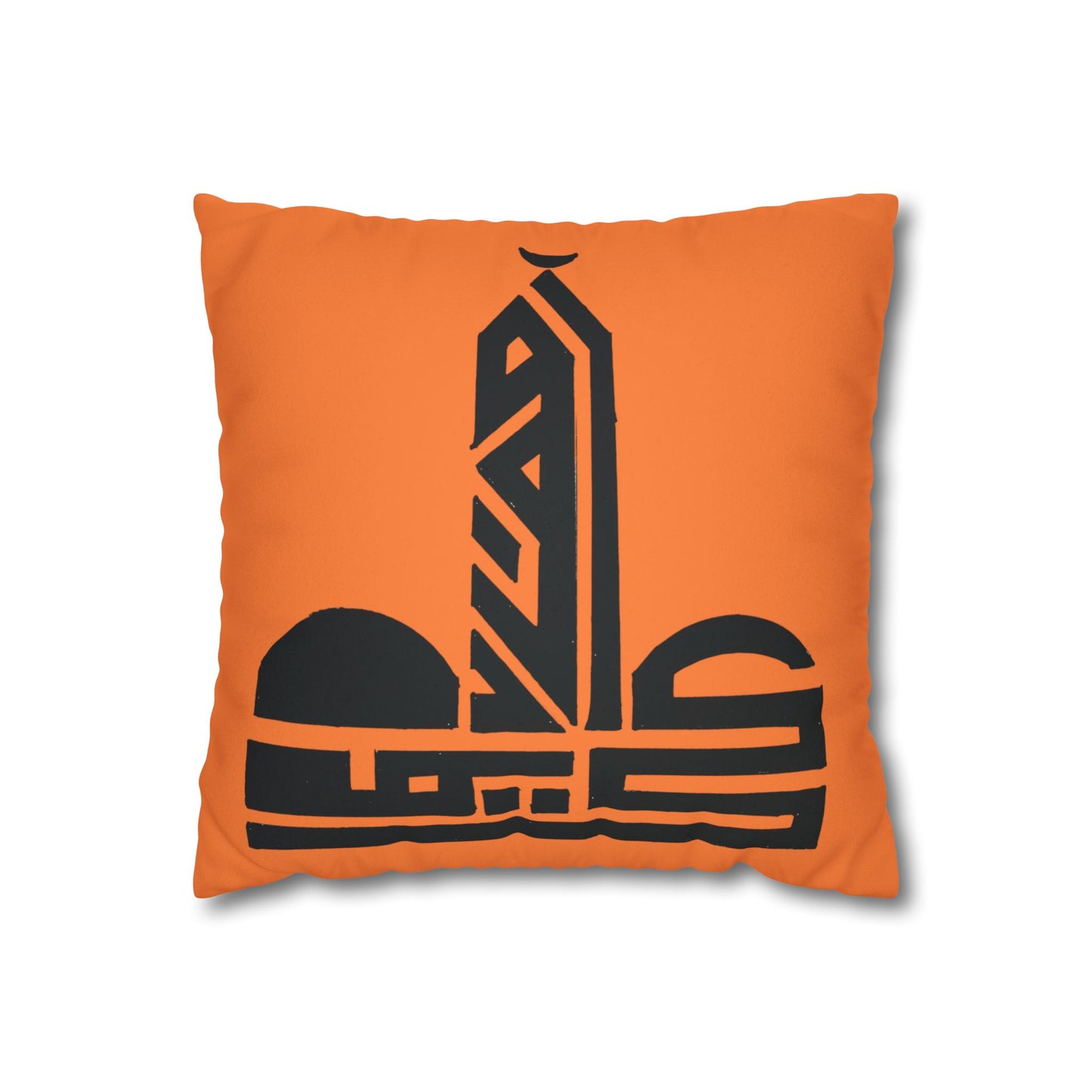 Faux Suede Square Pillowcase