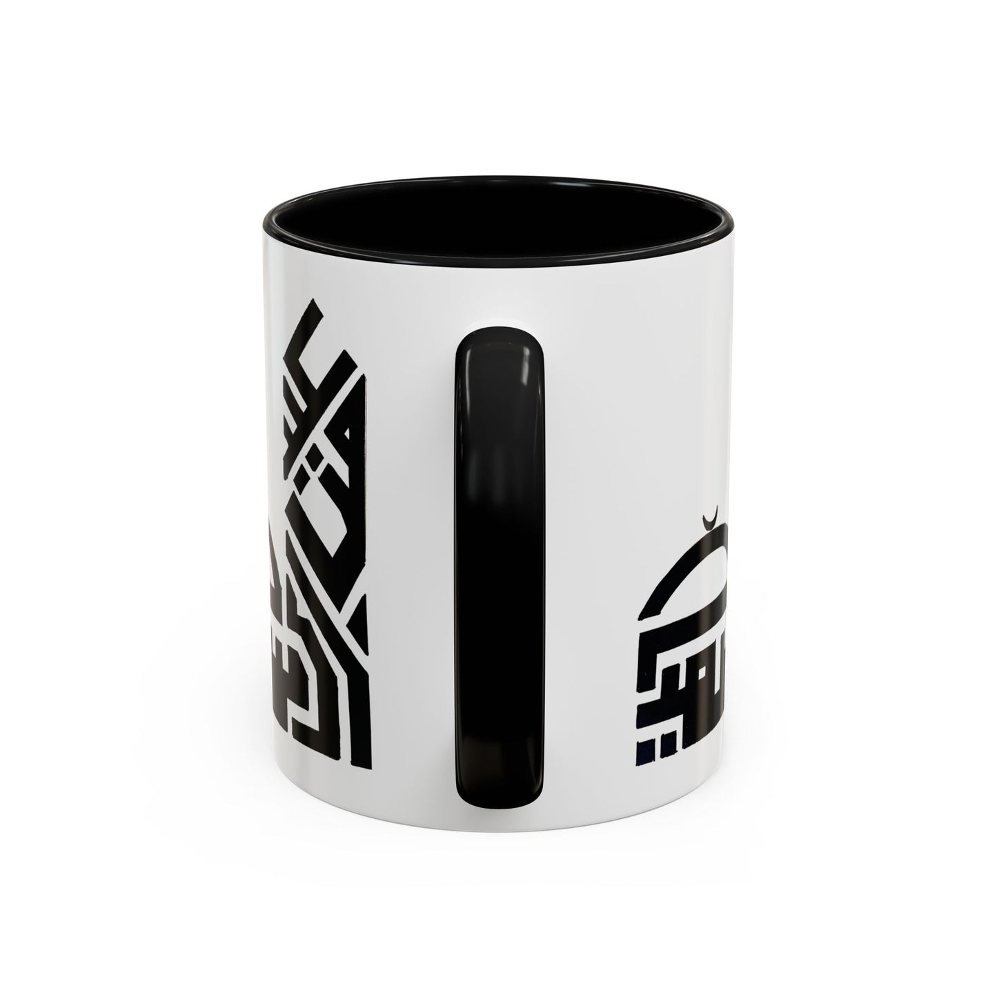 Elegant Islamic Design Coffee Mug - 11oz & 15oz