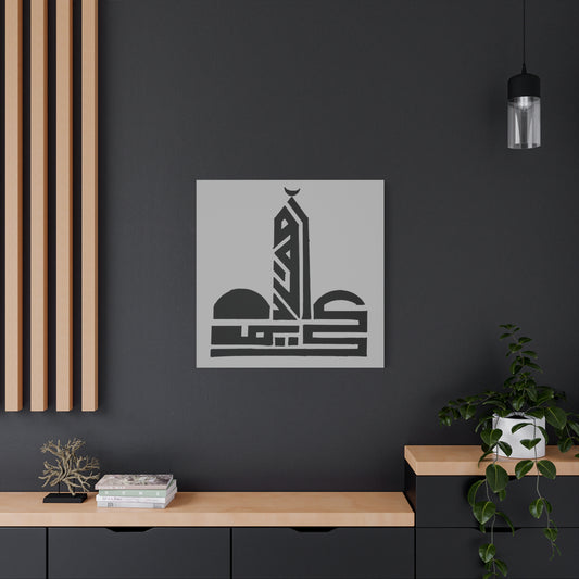 Classic Canvas