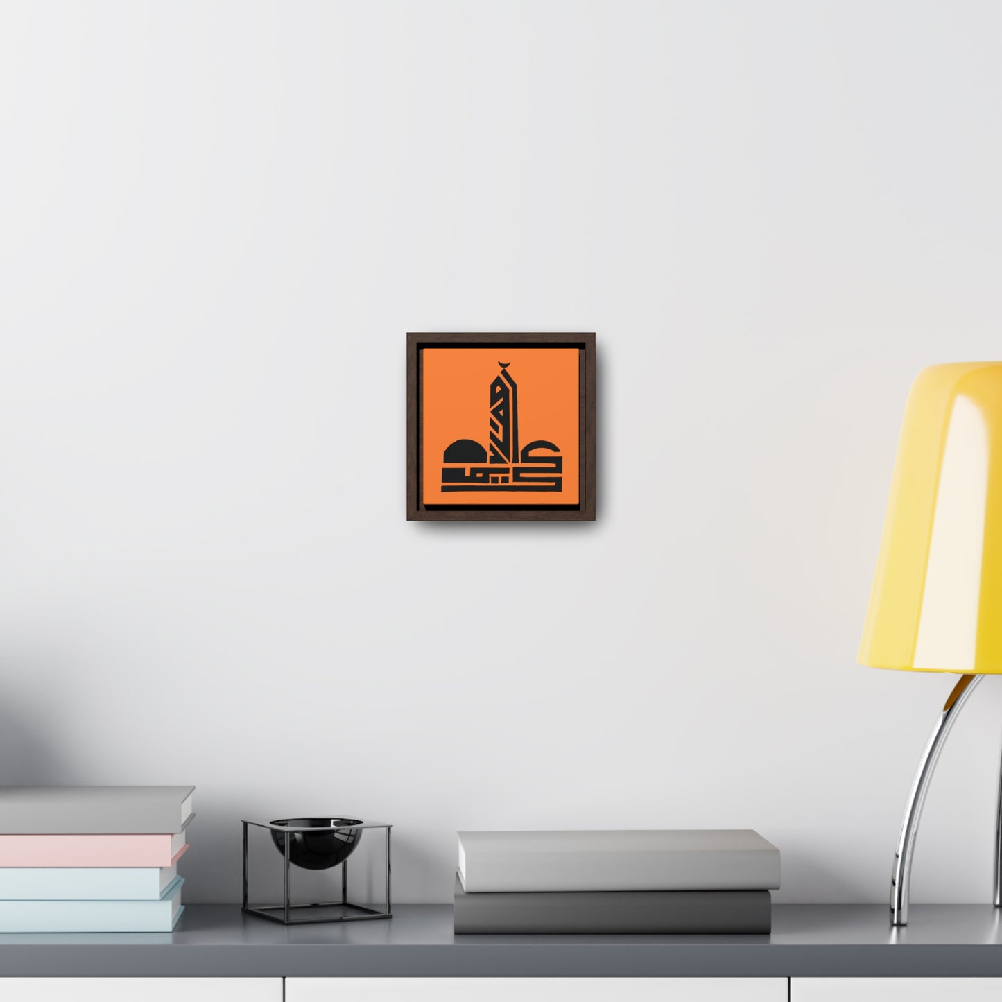 Modern Islamic Art Canvas Wrap - Framed Wall Decor