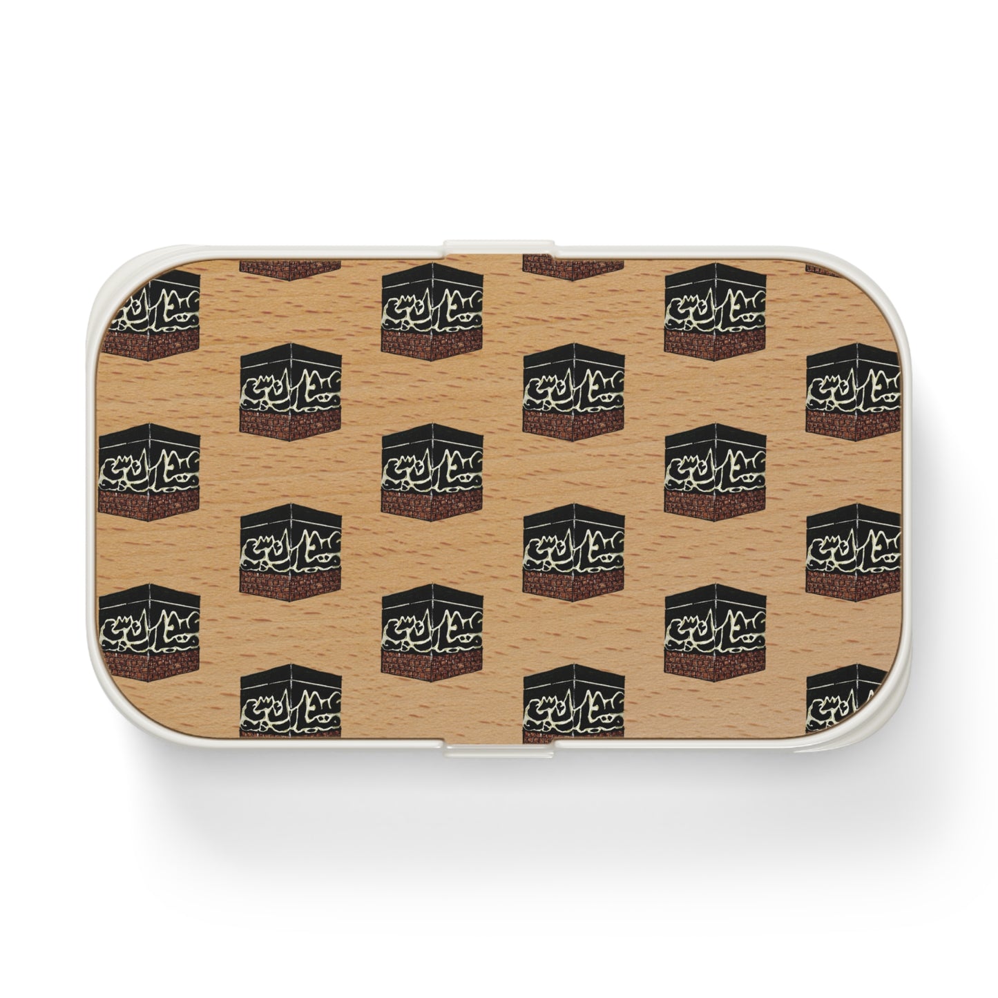 Stylish Bento Lunch Box with Kaaba Design - Perfect for Eid & Daily Meals