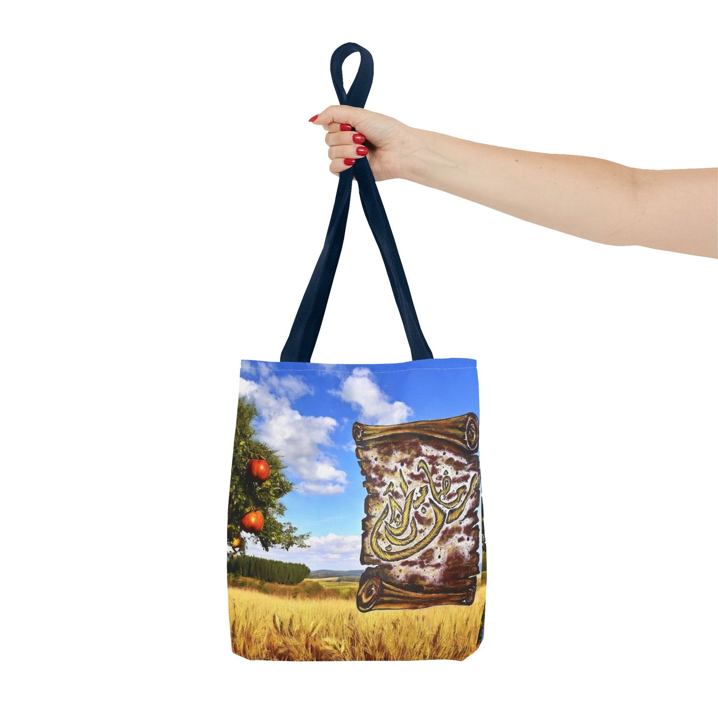 Tote Bag — Scenic Arabic Calligraphy Scroll Design